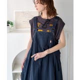 《JaVaジャバコラボ》お洒落さと、快適さと。フロントポケット付きナイロン100… | Classical Elf  | 詳細画像35 