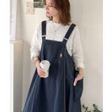 ネイビー | 《JaVaジャバコラボ》お洒落さと、快適さと。フロントポケット付きナイロン100… | Classical Elf 