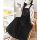 《JaVaジャバコラボ》お洒落さと、快適さと。フロントポケット付きナイロン100… | Classical Elf  | 詳細画像5 