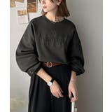 《JaVa ジャバコラボ》微配色刺繍の上品ロゴデザイン。刺繍カレッジロゴ裏起毛ス… | Classical Elf  | 詳細画像15 