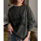 《JaVa ジャバコラボ》芸術の秋、アートを纏う。肖像画裏起毛スウェット | Classical Elf | 詳細画像10