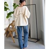 《JaVaジャバコラボ》お洒落偏差値、即上昇！バックカレッジロゴワッペンサマーニ… | Classical Elf  | 詳細画像13 