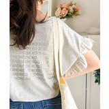 《JaVaジャバコラボ》着るだけで主役級。綿100％バック箔プリント袖フリルTシ… | Classical Elf  | 詳細画像30 