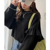 ブラック | 《JaVaジャバコラボ》カジュアル派さんにも推したい。袖フリルオーバーサイズ配色… | Classical Elf