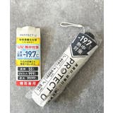 《JaVaジャバコラボ》毎日のお出かけをもっと楽しく。PROTECT U バイカ… | Classical Elf | 詳細画像21