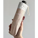 ベージュ | 毎日のお出かけをもっと楽しく。PROTECT U バイカラー晴雨兼用折り畳み傘 | Classical Elf