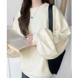 目を奪われるたっぷり袖。 ボリュームスリーブオーバーサイズニット | Classical Elf  | 詳細画像7 