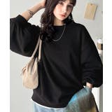 目を奪われるたっぷり袖。 ボリュームスリーブオーバーサイズニット | Classical Elf  | 詳細画像11 