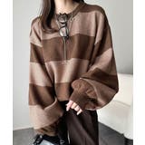 モカ×ベージュ | 目を奪われるたっぷり袖。 ボリュームスリーブオーバーサイズニット | Classical Elf 