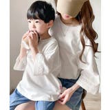 《JaVa ジャバコラボ》オシャレ上級者の装いに！オーガニックコットン混 綿10… | Classical Elf kids | 詳細画像9 