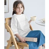 《JaVa ジャバコラボ》オシャレ上級者の装いに！オーガニックコットン混 綿10… | Classical Elf kids | 詳細画像7 