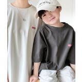 《Javaジャバコラボ》お出かけが楽しくなる主役級の映えT！オーガニックコットン… | Classical Elf kids | 詳細画像10 