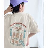 オフホワイト | 《Javaジャバコラボ》お出かけが楽しくなる主役級の映えT！オーガニックコットン… | Classical Elf kids