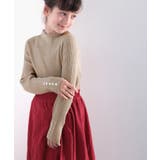 モカベージュ | キッズ トップス 子供服 | Classical Elf kids