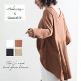 バックフレア ブラウス シャツ | Classical Elf | 詳細画像13