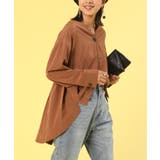 モカ | バックフレア ブラウス シャツ | Classical Elf