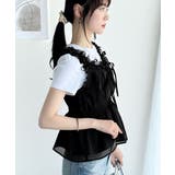 【mily bilet】愛され大人フェミニン。リボン使いフリルオーガンジービスチ… | Classical Elf | 詳細画像16