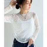 ホワイト | 着るだけでおしゃれ度UP!シアージャガード総レースサイドサテンリボントップス | Classical Elf