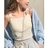 小花柄アイボリー | １枚で今っぽデザイン。小花柄ダブルストラップリボンカップ付きレースキャミソール | Classical Elf 