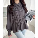 チャコールグレー | 【mily bilet】一枚で、主役級◎。ビスチェ見えパフスリーブペプラム裾シャ… | Classical Elf 