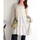 【mily bilet】360度どこから見ても大人可愛い! 切替シアーティアード… | Classical Elf | 詳細画像16