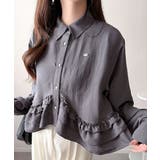 チャコールグレー | 【mily bilet】甘さはやさしく、印象は品よく。旬顔を叶える裾フリルブラウ… | Classical Elf