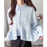 ブルー | 【mily bilet】甘さはやさしく、印象は品よく。旬顔を叶える裾フリルブラウ… | Classical Elf