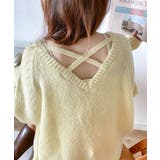 イエロー | 淡色にきゅんきゅん。バッククロスメランジVネックニットカーディガン | Classical Elf