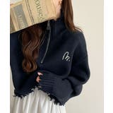 ブルー | 大人可愛いクラッシュトップス。ダメージハーフジップ胸刺繍ニット | Classical Elf