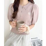 ピンク | きちんと上品大人キュート。胸刺繍ケーブルニットパフスリーブポロシャツ | Classical Elf