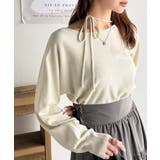 【mily bilet】レディライクなあざとニット。オフショル2WAYリボン紐付… | Classical Elf  | 詳細画像9 