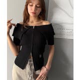 抜け感レディースタイル。ロゴ刺繍オフショル２WAYダブルジップケーブル柄サマーニ… | Classical Elf  | 詳細画像13 