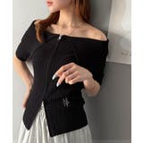 抜け感レディースタイル。ロゴ刺繍オフショル２WAYダブルジップケーブル柄サマーニ… | Classical Elf  | 詳細画像21 