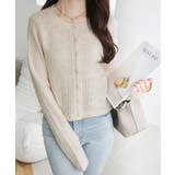 【mily bilet】アイレット柄くるみボタンニットカーディガン | Classical Elf | 詳細画像7