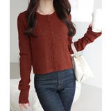 【mily bilet】アイレット柄くるみボタンニットカーディガン | Classical Elf | 詳細画像22