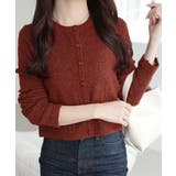 レッド | 【mily bilet】アイレット柄くるみボタンニットカーディガン | Classical Elf