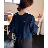 やわらかな優しさ、漂う気品。前後2wayプレート使いケーブルニットカーディガン | Classical Elf  | 詳細画像25 