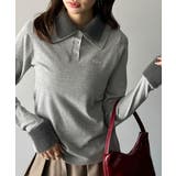 グレー | 【mily bilet】上品とカジュアルを叶える、大人コーデが即完成。ファー使い… | Classical Elf 