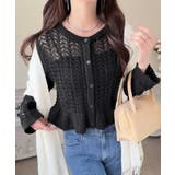 【mily bilet】ペプラムシルエットで軽やかにスタイルアップ♪前後2way… | Classical Elf  | 詳細画像12 