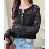 【mily bilet】ペプラムシルエットで軽やかにスタイルアップ♪前後2way… | Classical Elf  | 詳細画像13 