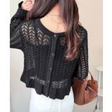 【mily bilet】ペプラムシルエットで軽やかにスタイルアップ♪前後2way… | Classical Elf  | 詳細画像16 