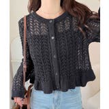 ブラック | 【mily bilet】ペプラムシルエットで軽やかにスタイルアップ♪前後2way… | Classical Elf 