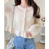 【mily bilet】ペプラムシルエットで軽やかにスタイルアップ♪前後2way… | Classical Elf  | 詳細画像2 