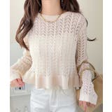 【mily bilet】ペプラムシルエットで軽やかにスタイルアップ♪前後2way… | Classical Elf  | 詳細画像4 