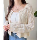 【mily bilet】ペプラムシルエットで軽やかにスタイルアップ♪前後2way… | Classical Elf  | 詳細画像5 