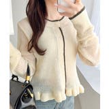 アイボリー | 【mily bilet】これ一枚で完成、旬レイヤードスタイル。裾フリルバイカラー… | Classical Elf