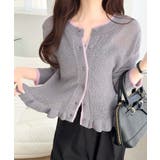 【mily bilet】これ一枚で完成、旬レイヤードスタイル。裾フリルバイカラー… | Classical Elf | 詳細画像21