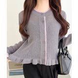 ライトグレー | 【mily bilet】これ一枚で完成、旬レイヤードスタイル。裾フリルバイカラー… | Classical Elf