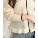 【mily bilet】これ一枚で完成、旬レイヤードスタイル。裾フリルバイカラー… | Classical Elf | 詳細画像33