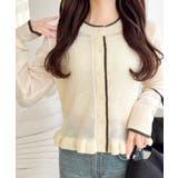 【mily bilet】これ一枚で完成、旬レイヤードスタイル。裾フリルバイカラー… | Classical Elf | 詳細画像2